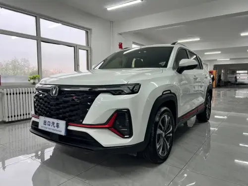 Changan CS35