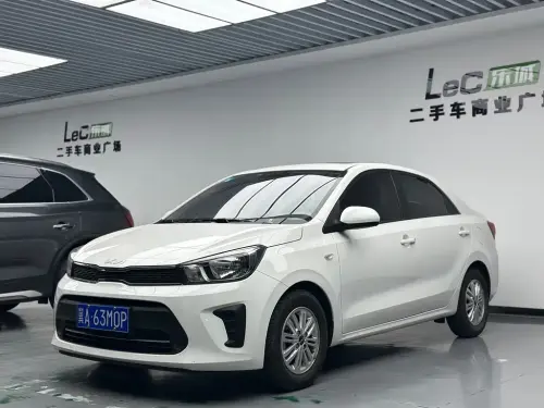 Kia Pegas