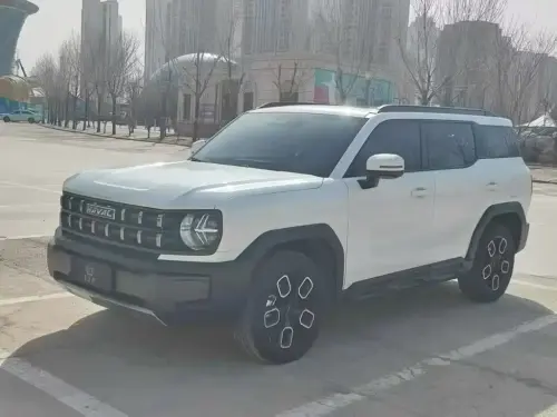 Haval Cool Dog