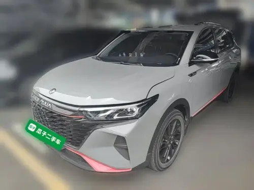 Dongfeng AX7