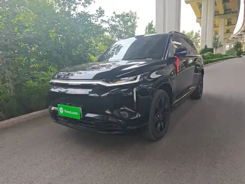 GAC S7
