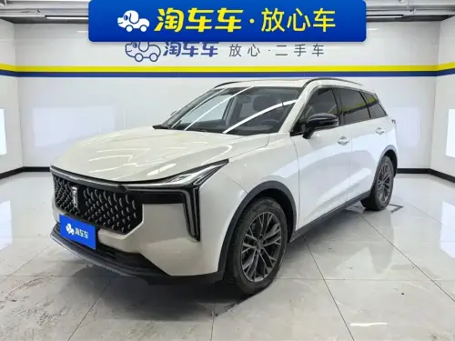 Bestune T55