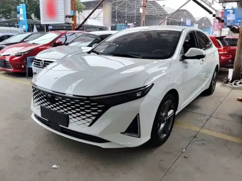 Changan Ruicheng
