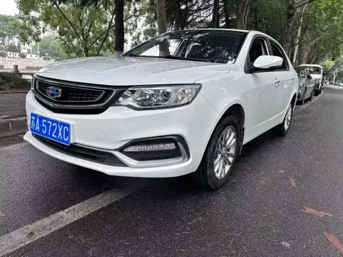 Geely Vision
