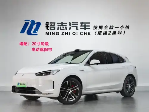 AITO M5