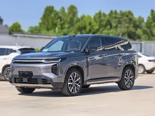 GAC S7