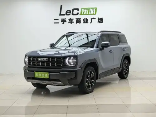 Haval Cool Dog