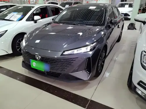 Changan Yida