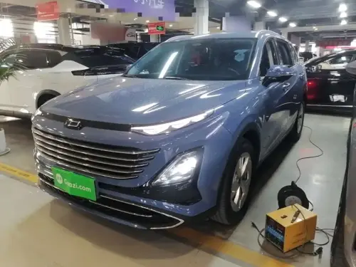 Bestune T90