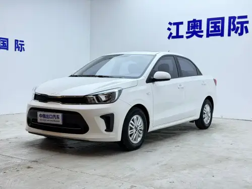 Kia Pegas