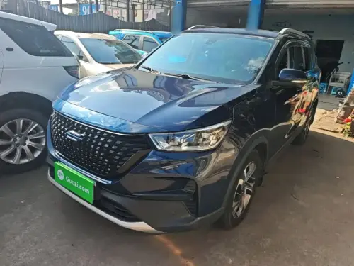 Changan Kosai