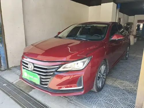 Changan Ruicheng