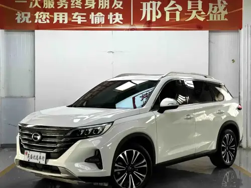 GAC GS5