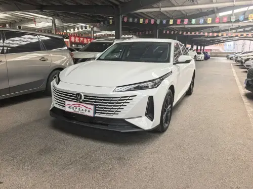 Changan Yida