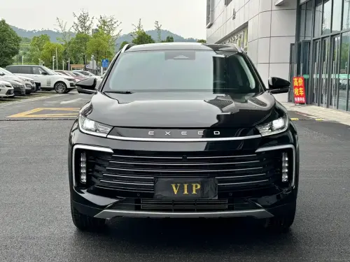 Exeed Lingyun