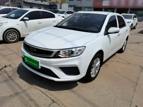 Geely Vision