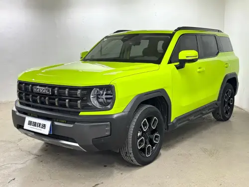 Haval Cool Dog