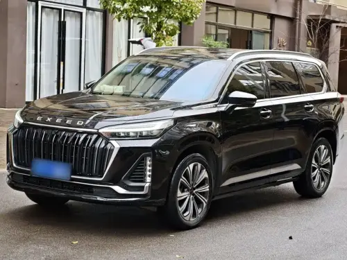 Exeed Landy