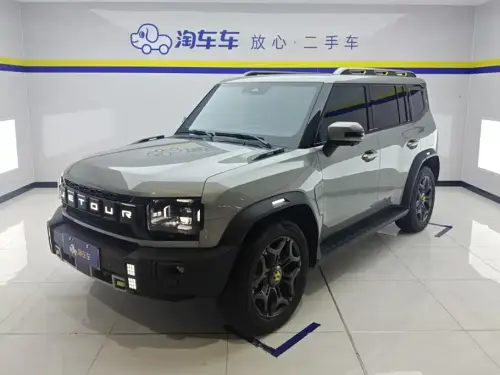 Jetour Traveler C