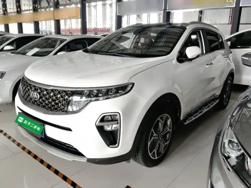 Kia KX5