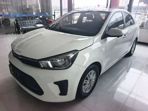 Kia Pegas