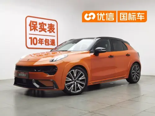 Lynk & Co 02
