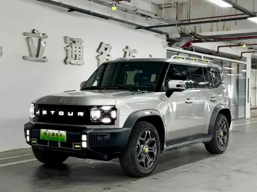 Jetour Traveler C