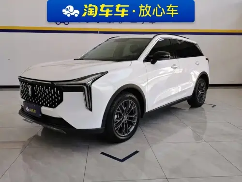 Bestune T55
