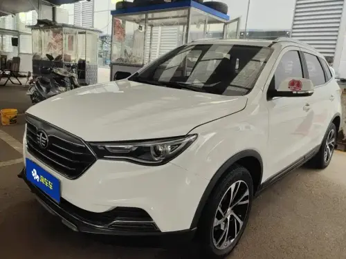 Bestune X40