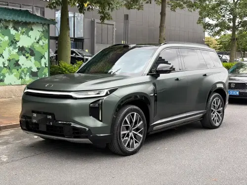 GAC S7