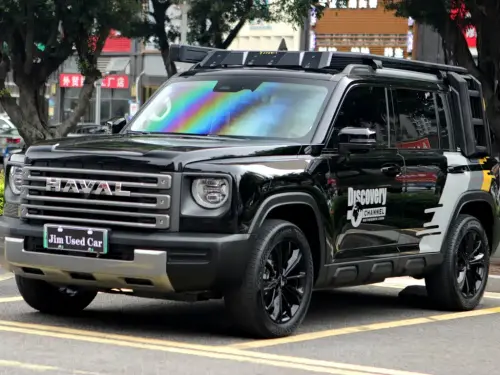 Haval Menglong
