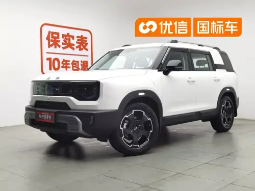 BAW BJ30