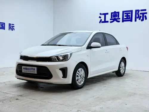 Kia Pegas