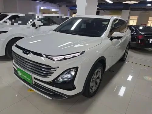 Bestune T90