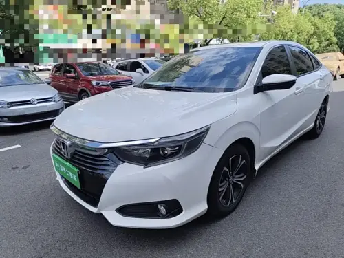 Honda Lingpai