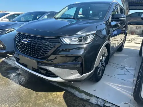 Changan Kosai