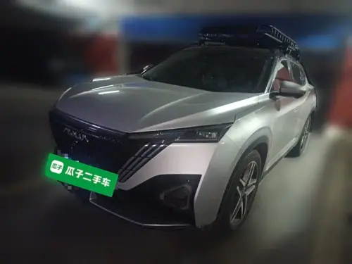 Dongfeng Haohan
