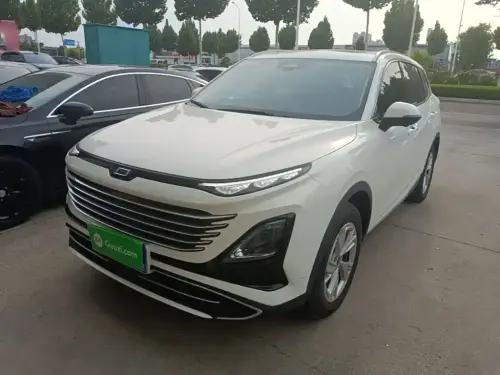 Bestune T90