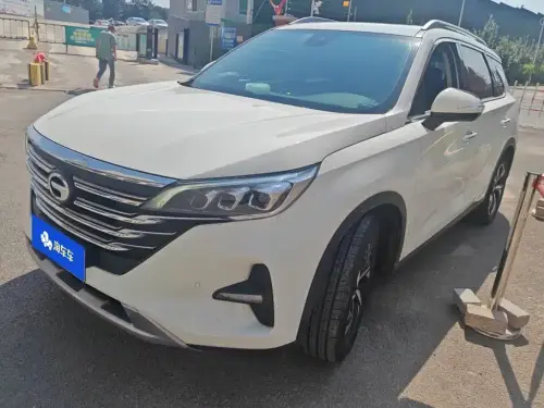 GAC GS5
