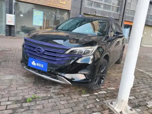 GAC GS5