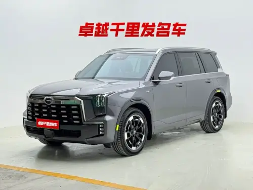 GAC ES9