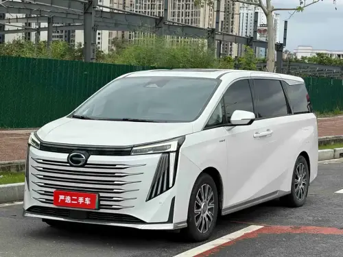 GAC E9