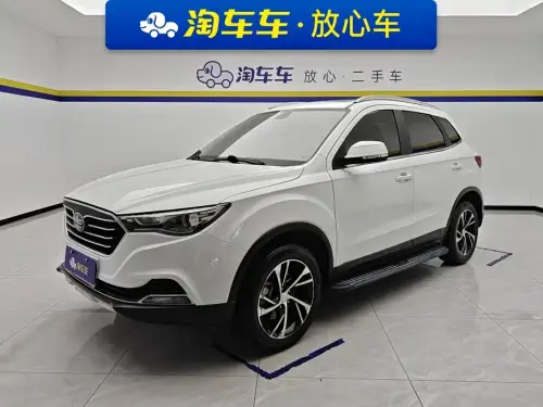 Bestune X40