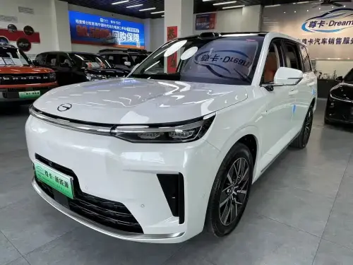 GAC Xiangwang S9
