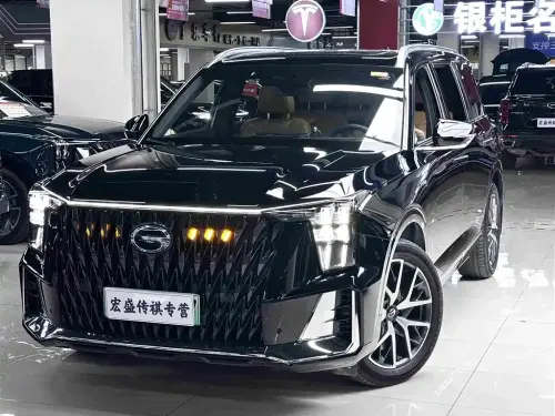 GAC ES9