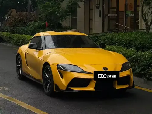 Toyota Supra