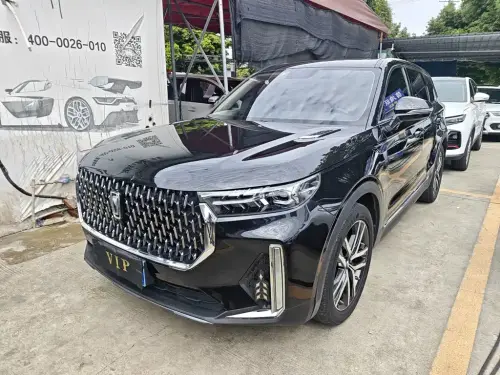 Bestune T99