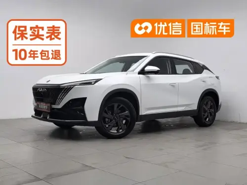 Dongfeng Haohan