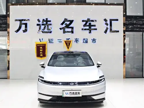 Changan A06