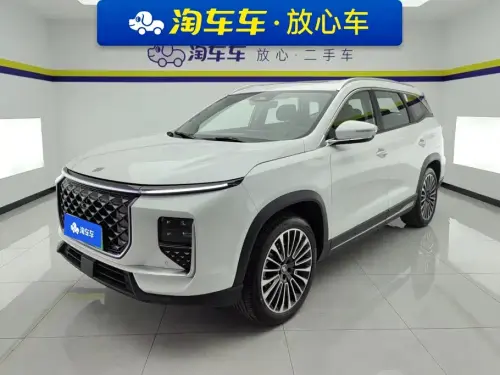 Jetour L9